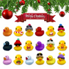 Quack™ - Kerst Blinde Eend in de Badense Kerstkalender